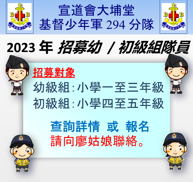 Image ALT